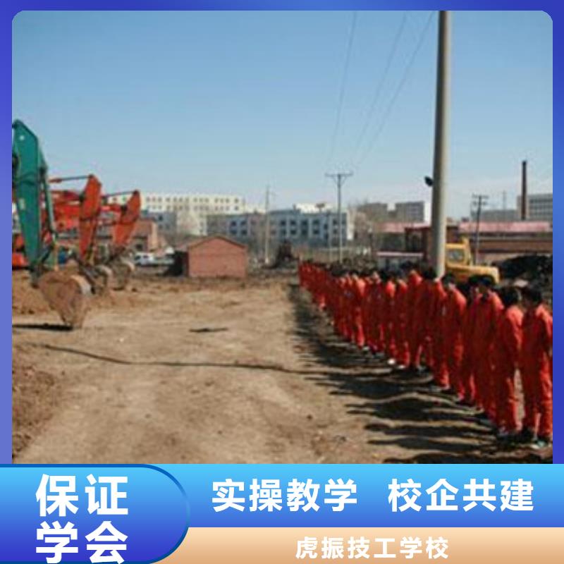 鹿泉学挖掘机挖土机报名地址挖掘机挖铙机培训大全