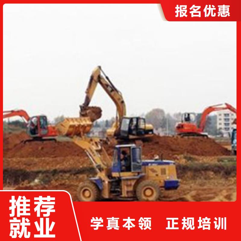 哪有挖掘机钩机驾驶学校铲车驾驶培训学校专业的塔吊叉车培训学校