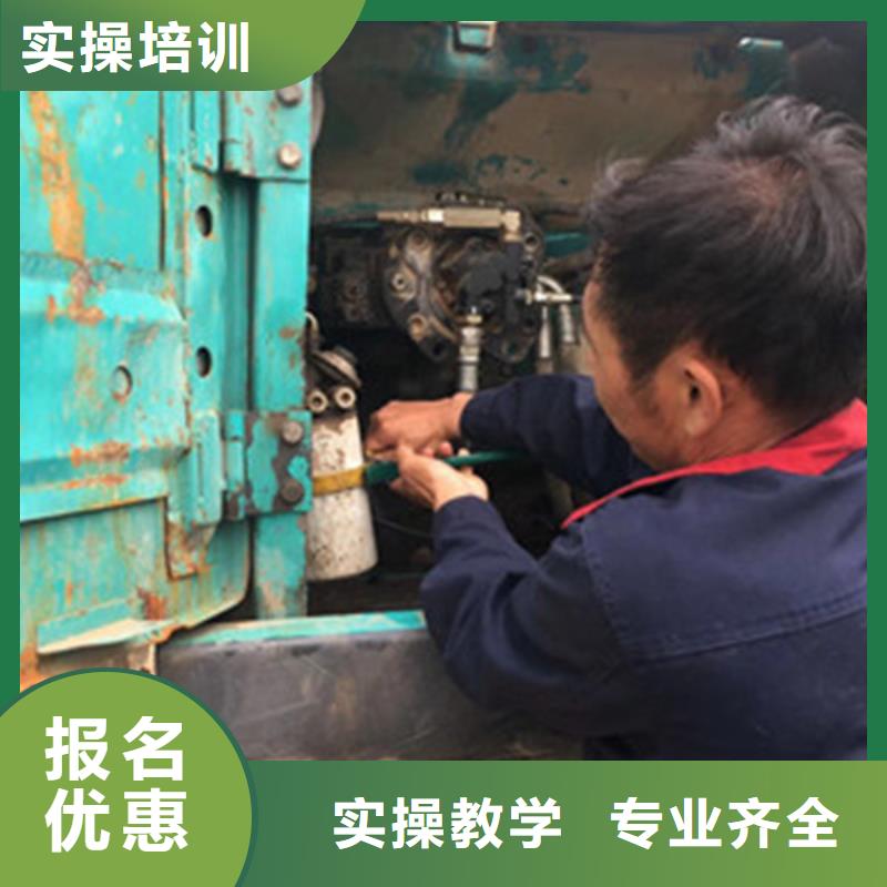 学挖钩机去哪里报名哪个技校能学装载机专业学塔吊叉车的驾校