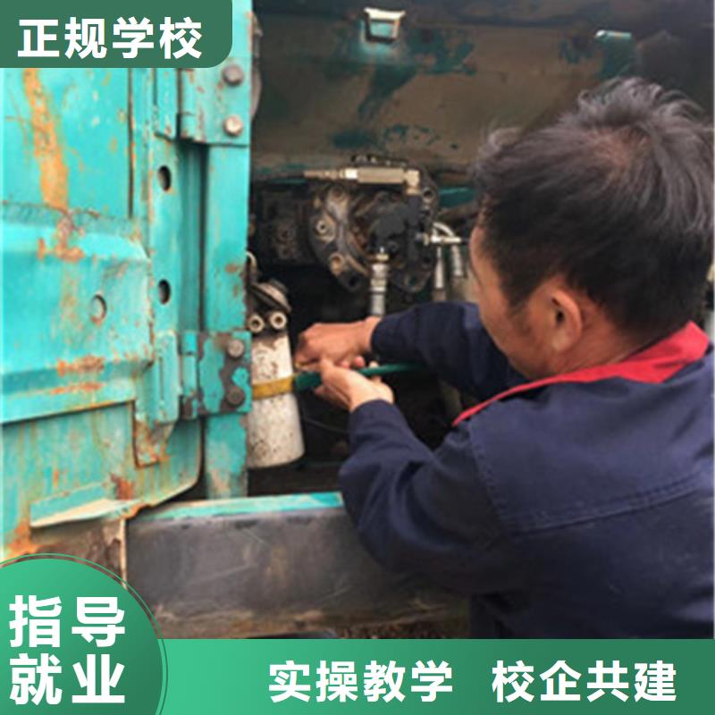 昌黎哪里能学开钩机驾驶技术真车实练不用模拟机