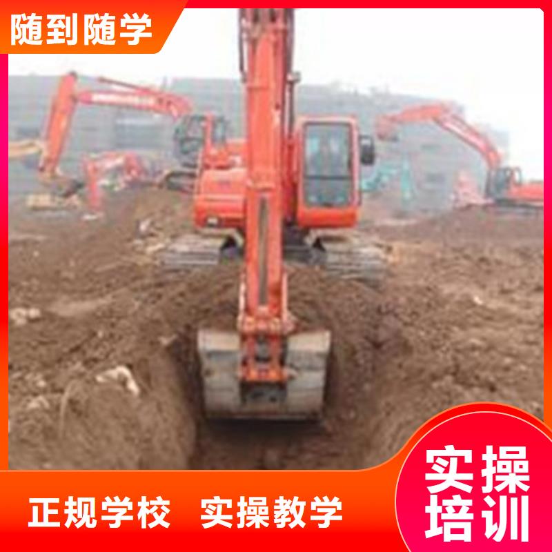 学挖挠机去哪里报名虎振铲车装载机培训学校哪个驾校有塔吊叉车培训