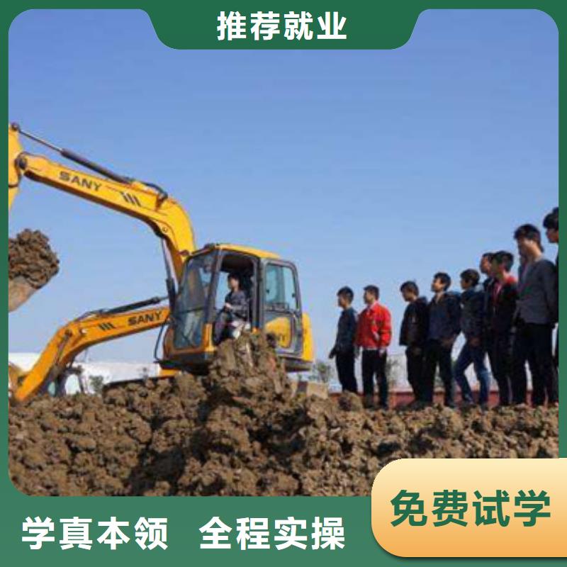 钩机驾驶学校哪家好哪里能学装载机驾驶技术学塔吊叉车驾驶哪里好