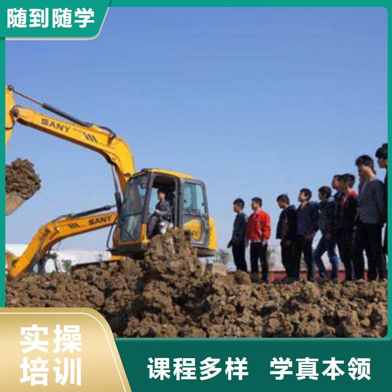 哪里能学挖掘机钩机驾驶学铲车装载机来虎振学校塔吊叉车驾驶学校哪家好