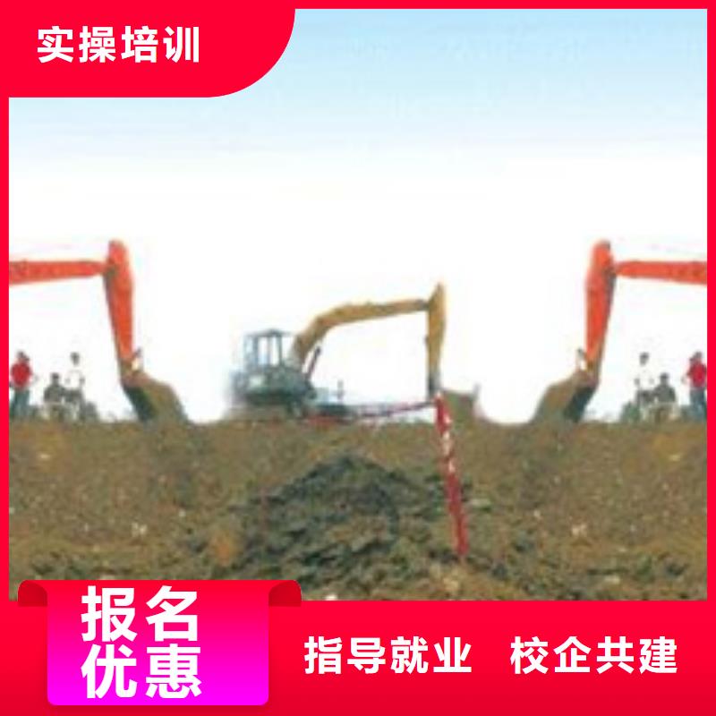 哪个技校能学钩机驾驶学装载机学费多少钱塔吊叉车驾驶学校哪家好
