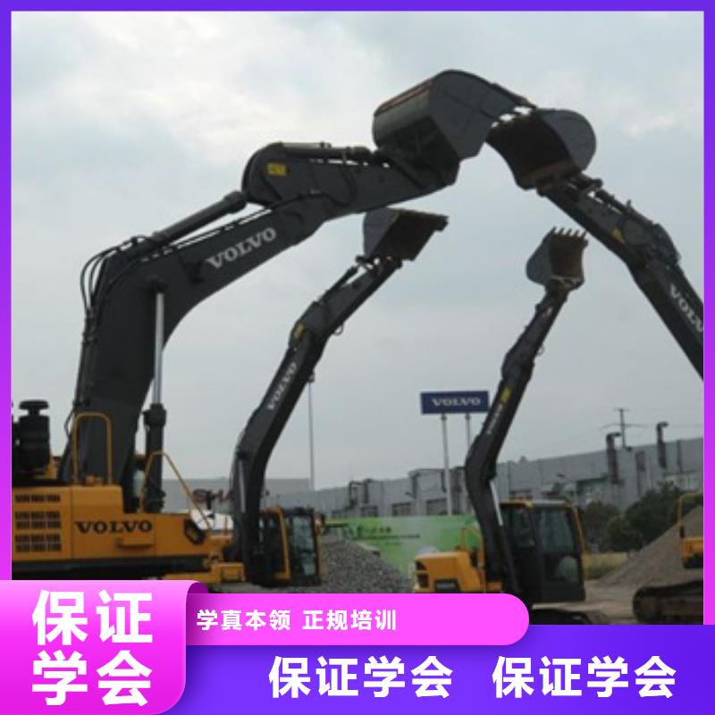 哪有挖掘机钩机驾驶学校初中毕业学什么技术好