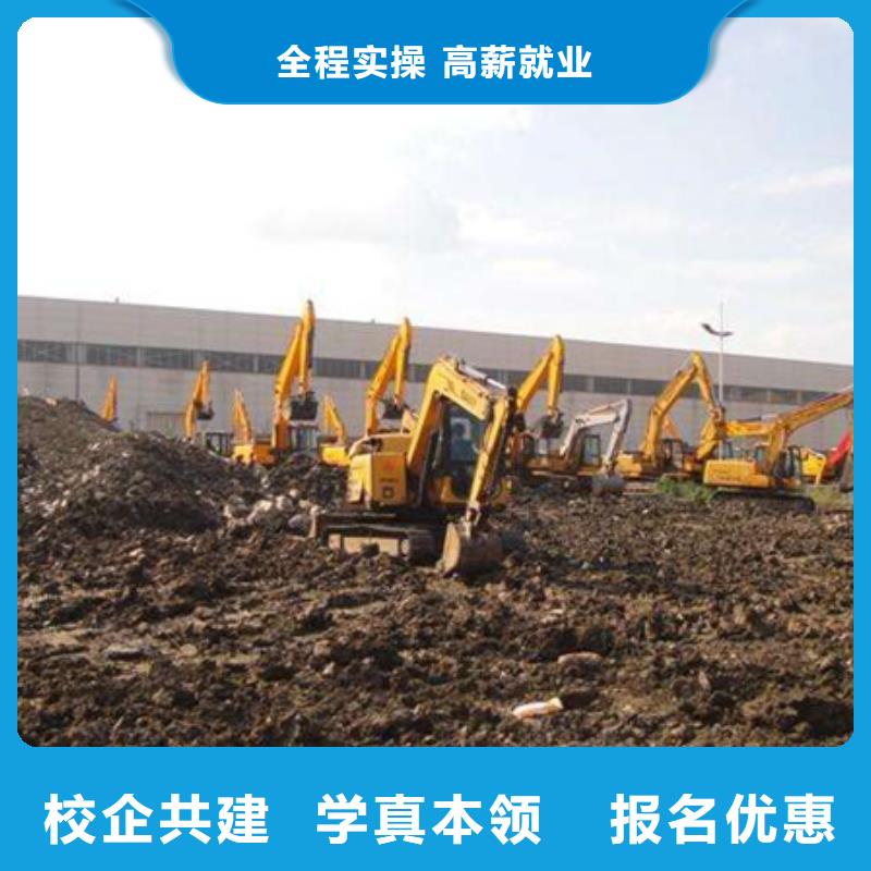 肃宁专业挖掘机挖沟机的技校学挖掘机挖铙机一般去哪
