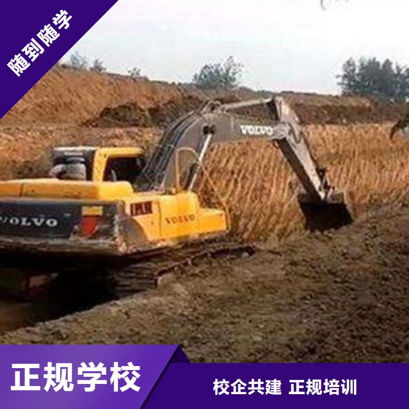挖沟机驾驶学校哪家好学装载机学费多少钱专业学塔吊叉车的驾校