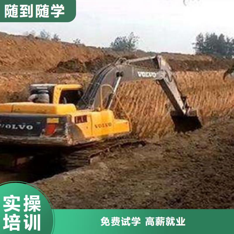 安次挖掘机挖土机选哪个技校学挖掘机挖沟机一般去哪