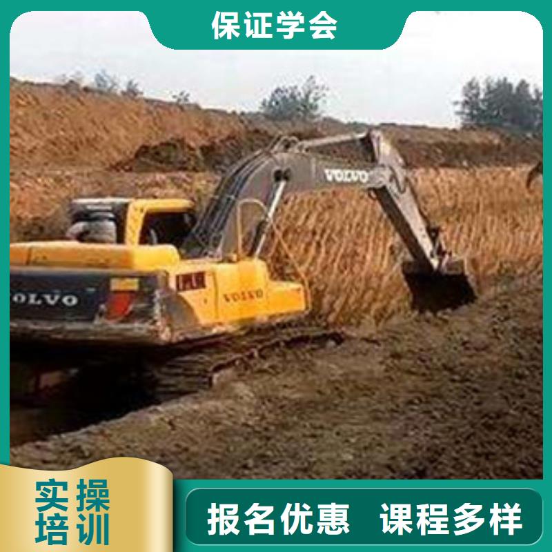 雄县哪个技校能学钩机驾驶能学挖掘机的技校有哪些
