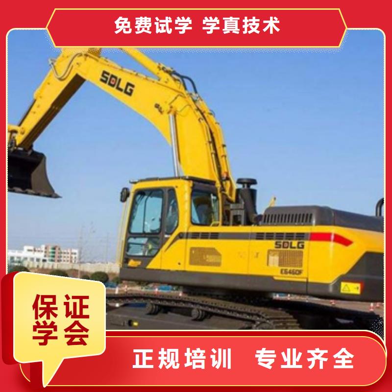哪里能学挖土机挖挠机驾驶虎振铲车装载机培训基地学塔吊叉车驾驶技术哪里好