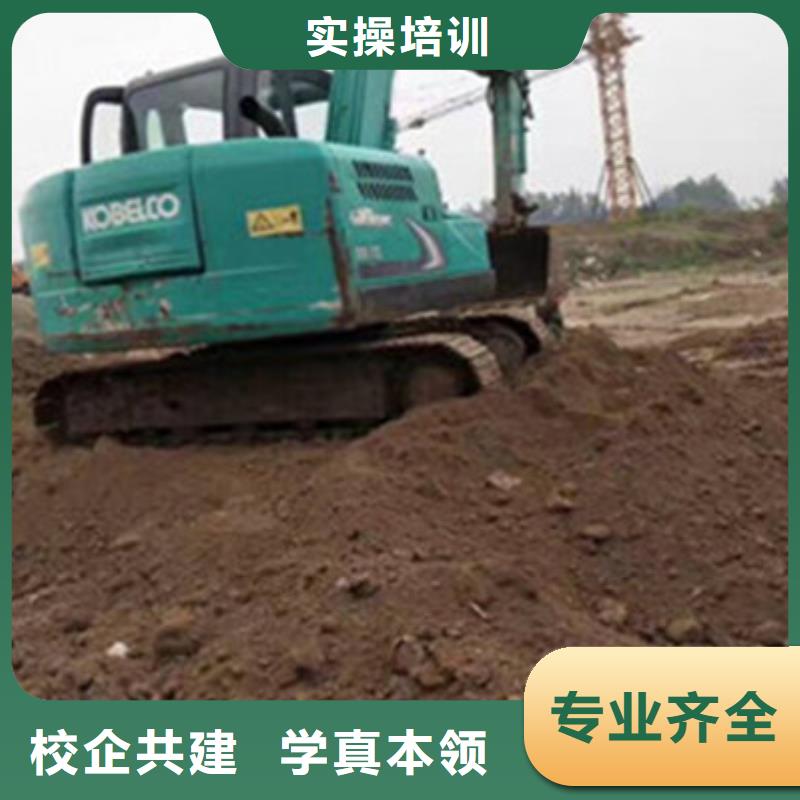 哪个技校能学挖挠机驾驶虎振有铲车装载机专业吗哪个驾校有塔吊叉车培训