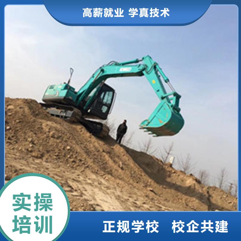 钩机驾驶学校哪家好哪里有铲车培训学校哪里有塔吊叉车驾驶学校