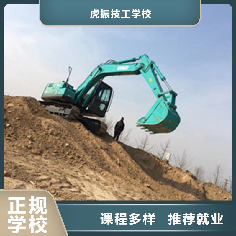 丰润挖掘机挖沟机机构排名