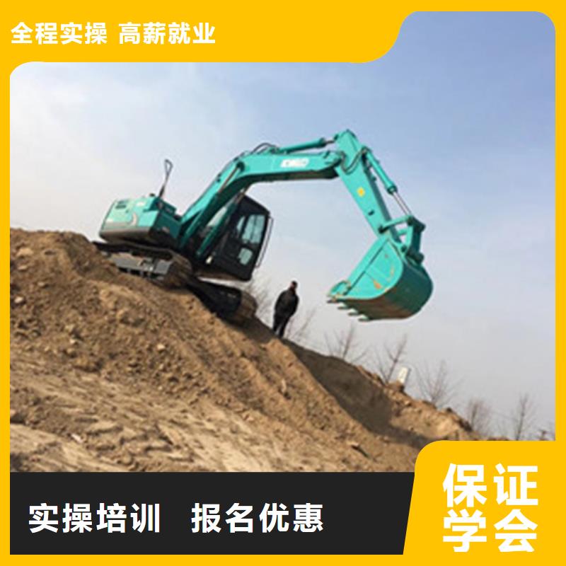 挖铙机技校哪家强|虎振钩机学校随到随学