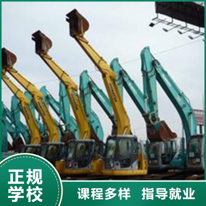 学开钩机学费多少钱铲车驾驶学校哪家好塔吊叉车短期培训班