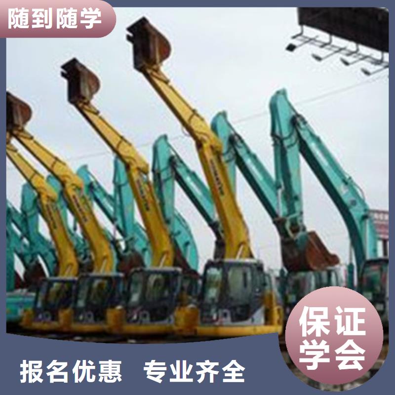 丰润挖掘机挖沟机机构排名