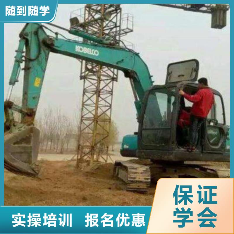 学挖挠机去哪里报名学铲车装载机来虎振学校哪个技校培训塔吊叉车