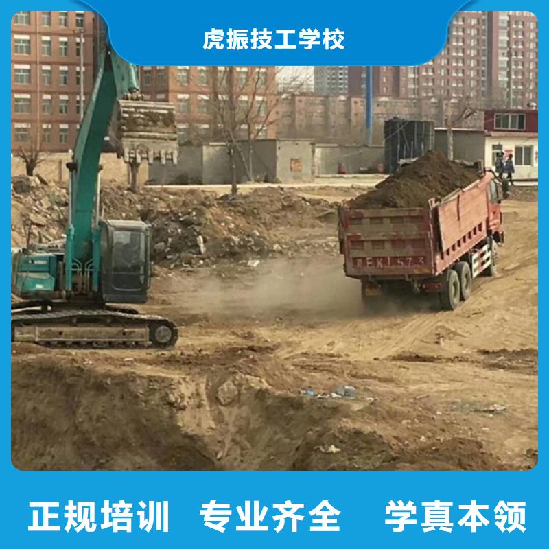 挖沟机驾驶学校哪家好学装载机学费多少钱专业学塔吊叉车的驾校