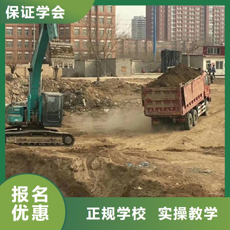 学挖掘机钩机来虎振学校学铲车学费多少钱学塔吊叉车驾驶哪里好