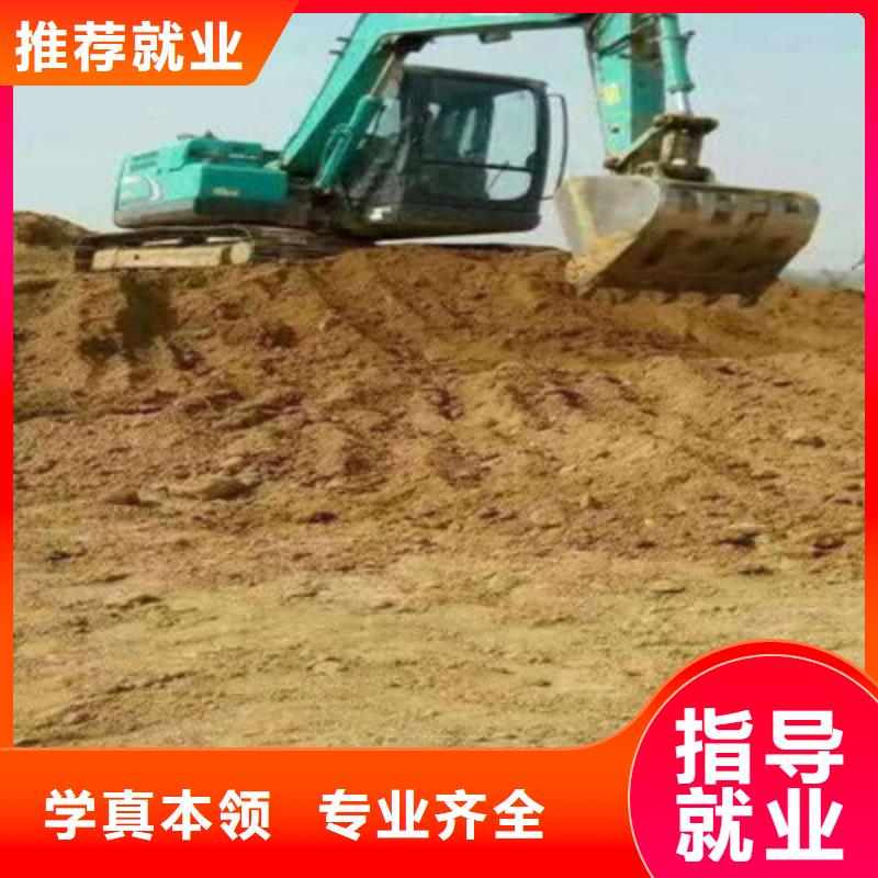 挖沟机驾驶学校哪家好哪个技校能学开铲车装载机学塔吊叉车技术哪里报名