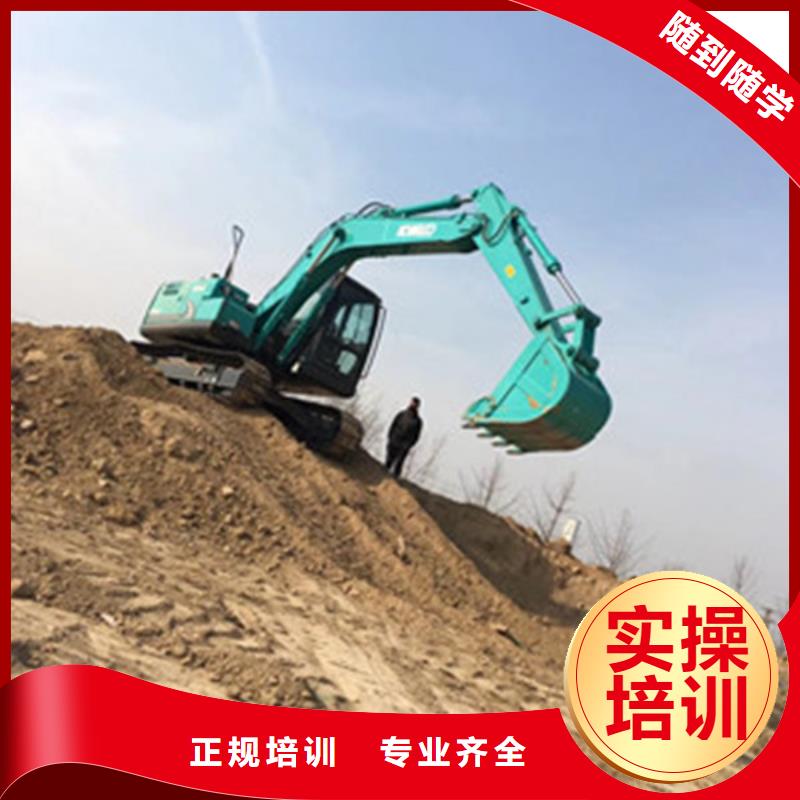 学挖掘机钩机来虎振学校铲车驾驶培训学校哪个驾校有塔吊叉车培训
