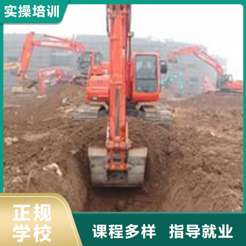 钩机驾驶学校哪家好铲车技校学期学费学塔吊叉车学费多少钱