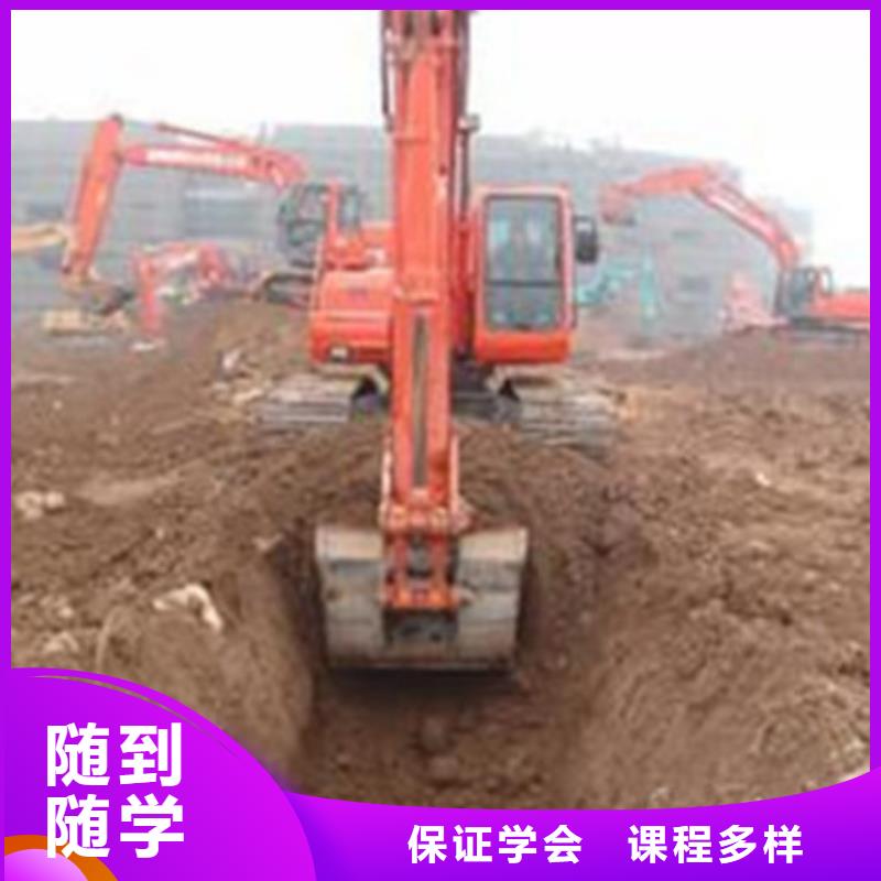 哪个技校能学挖挠机驾驶虎振有铲车装载机专业吗哪个驾校有塔吊叉车培训