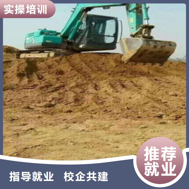 盐山哪技校有挖掘机驾驶专业教学的挖掘机技校