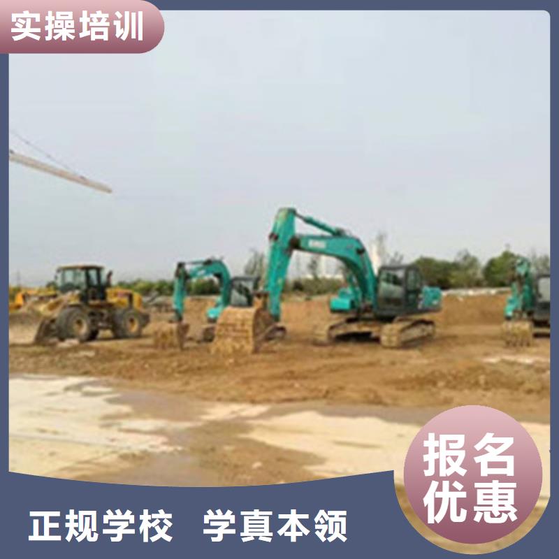 枣强学挖挠机挖土机哪里好虎振挖土机挖挠机培训专业