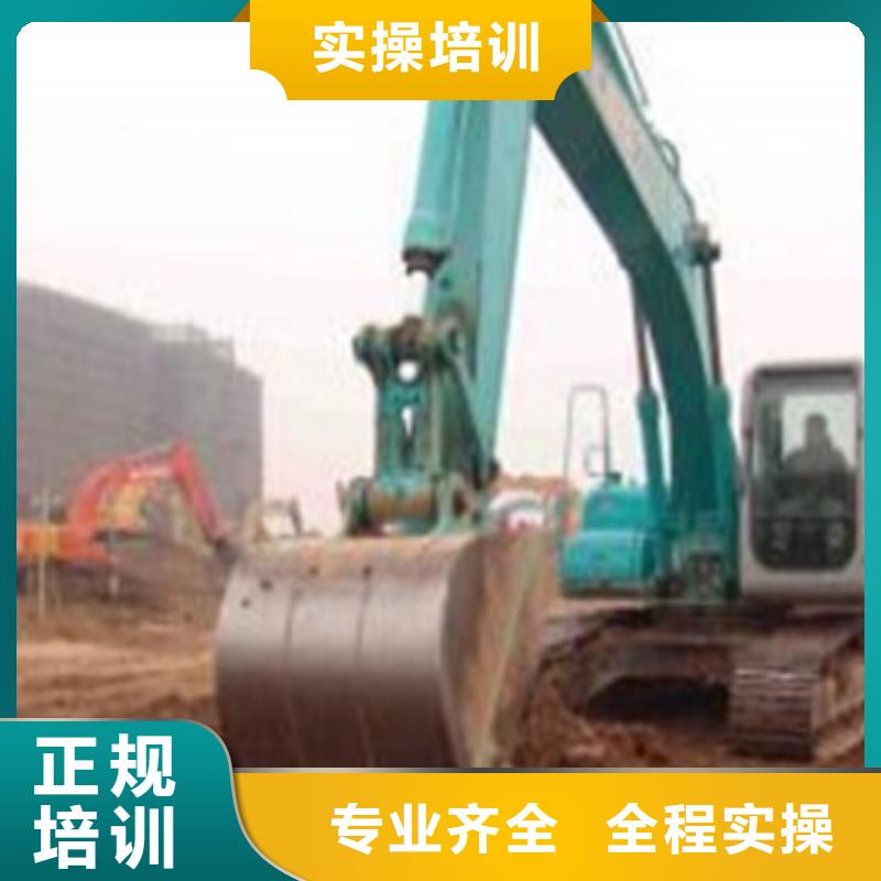 学开挖挠机学费多少钱铲车驾驶培训学校哪个技校培训塔吊叉车