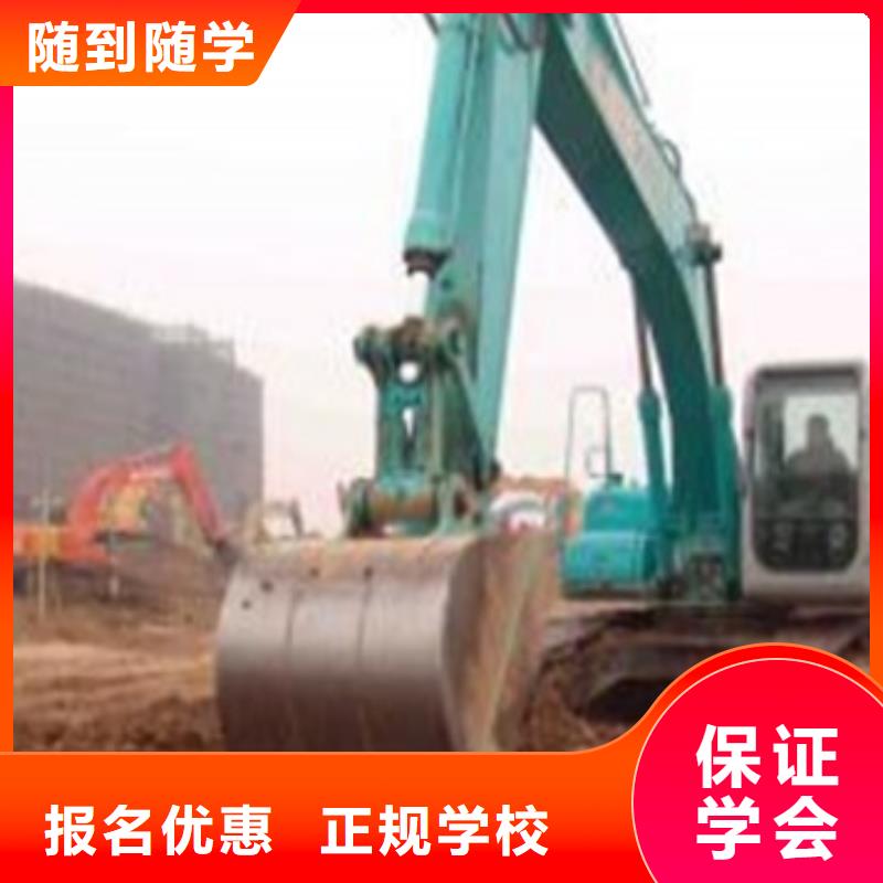学挖挠机去哪里报名学铲车装载机来虎振学校哪个技校培训塔吊叉车