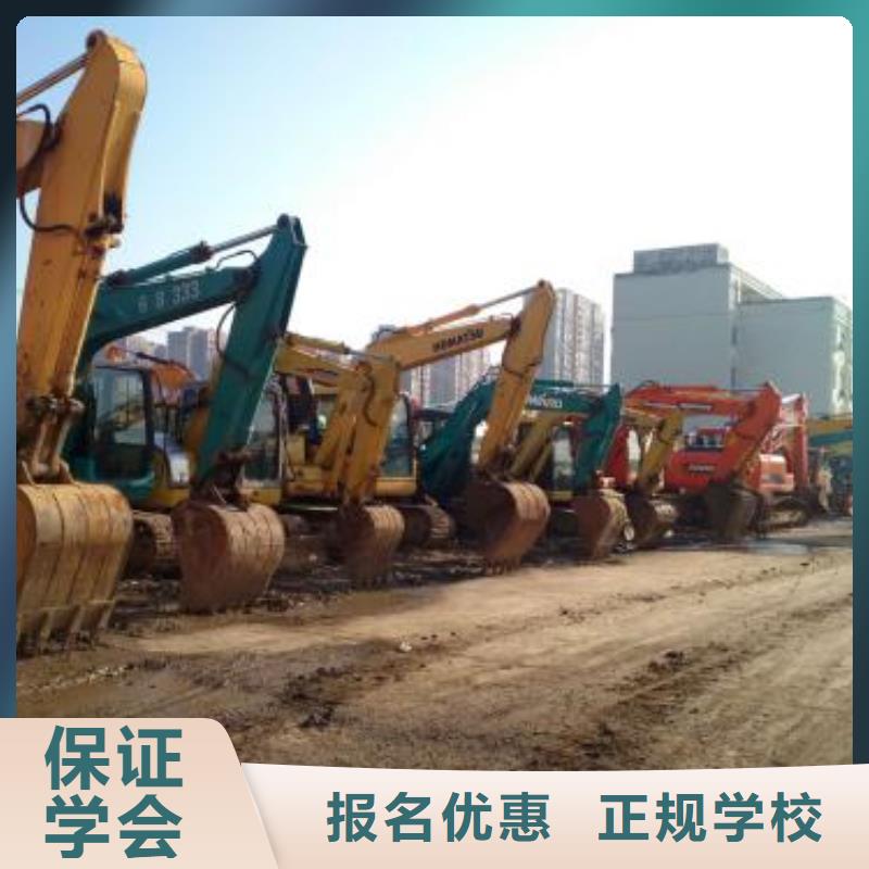 哪个技校能学挖沟机驾驶铲车技校学期学费塔吊叉车驾驶技术培训基地
