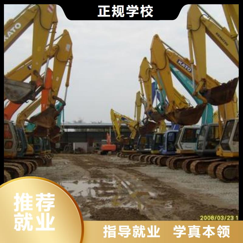 泊头哪里能学开钩机驾驶技术学挖掘机钩机学期学费