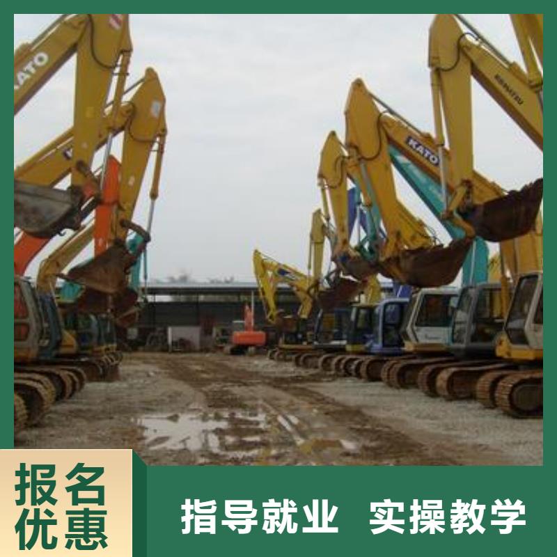 学挖掘机去哪里报名哪里有装载机培训学校塔吊叉车驾驶技术培训基地
