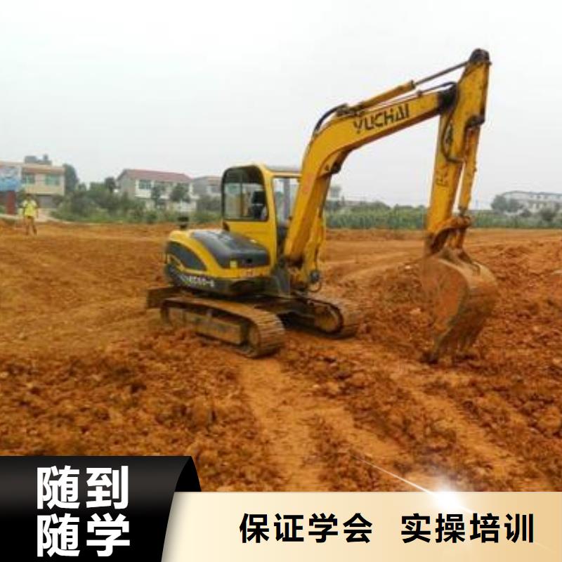 学挖掘机去哪里报名哪里有装载机培训学校塔吊叉车驾驶技术培训基地