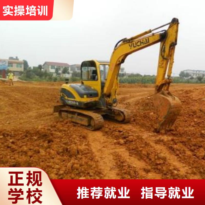 挖土机挖挠机驾校哪家好设备新场地大