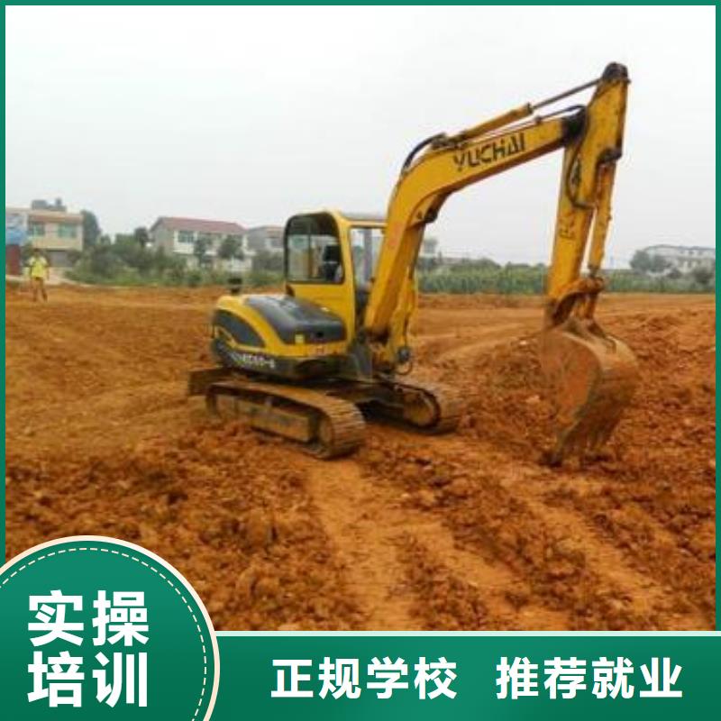 学挖掘机钩机来虎振学校铲车驾驶培训学校哪个驾校有塔吊叉车培训