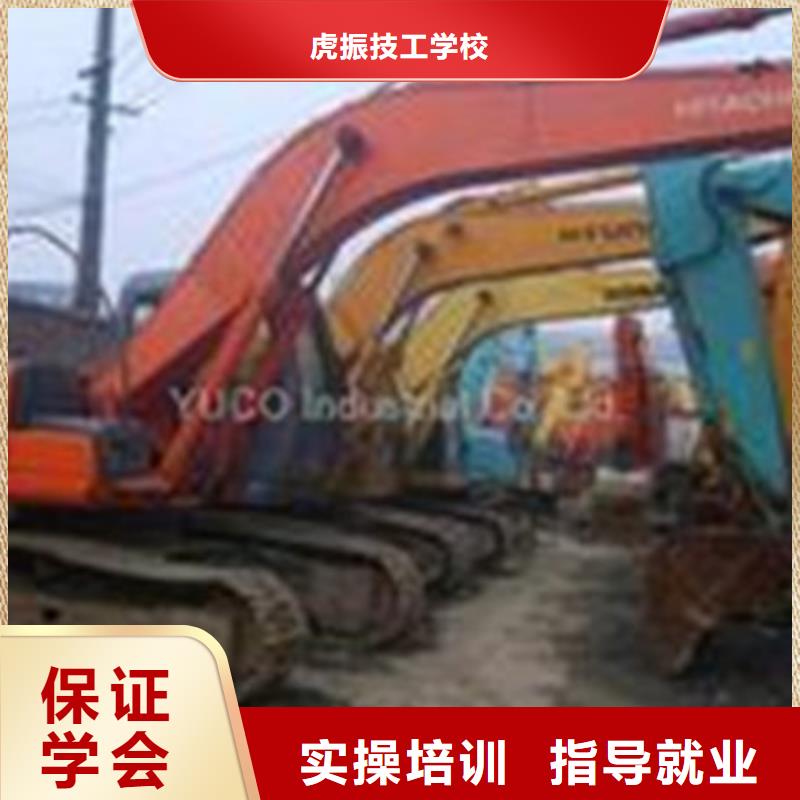 北戴河挖掘机挖土机机构排名哪里可以学挖掘机挖铙机