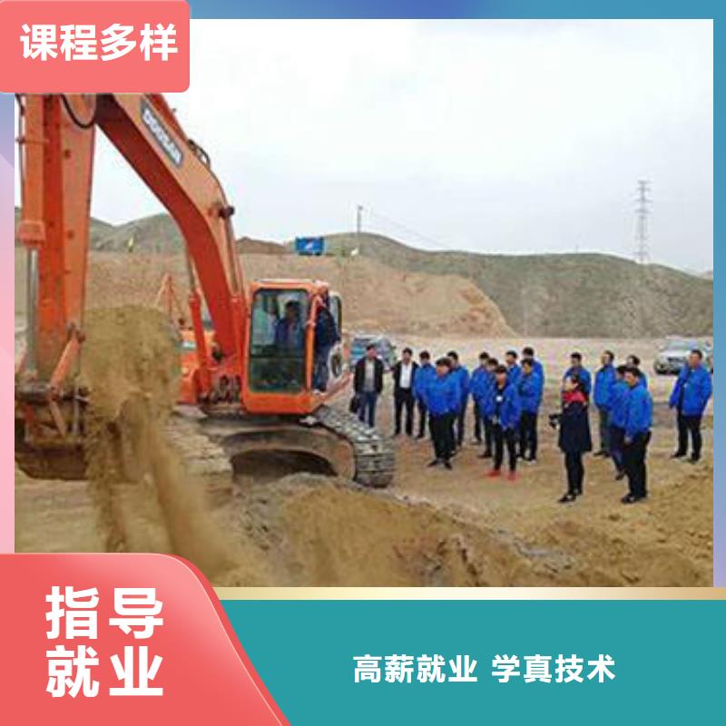 可以学挖铙机的驾驶学校|挖掘机挖铙机学校地址|