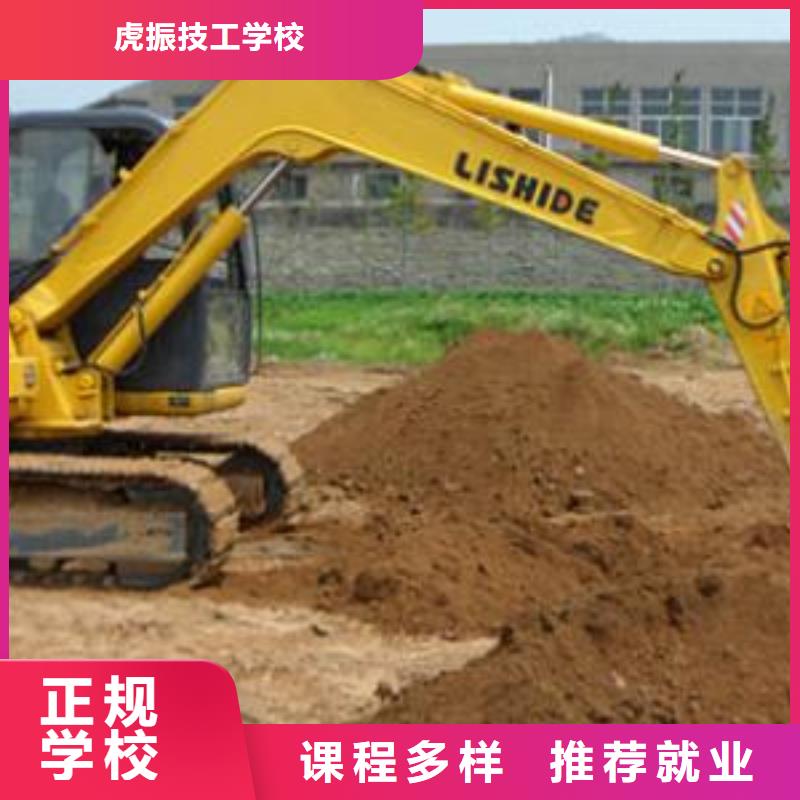 北戴河挖掘机挖土机机构排名哪里可以学挖掘机挖铙机