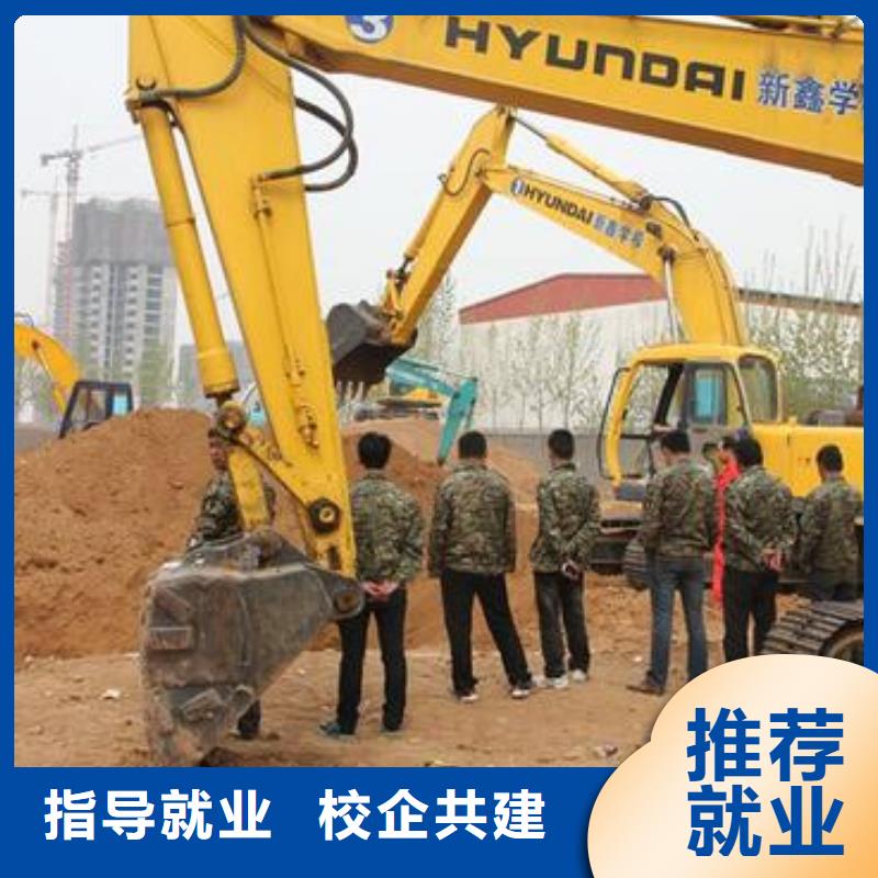 哪有挖掘机钩机驾驶学校学铲车学费多少钱学塔吊叉车学费多少钱