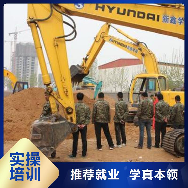 安次挖掘机挖土机选哪个技校学挖掘机挖沟机一般去哪