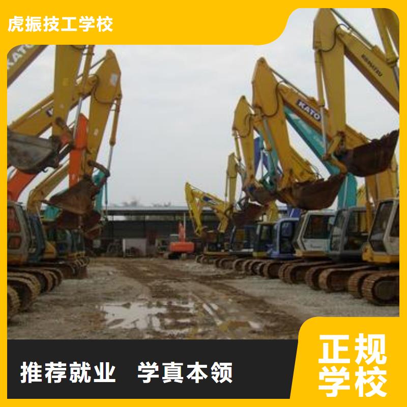 挖土机挖挠机驾校哪家好设备新场地大
