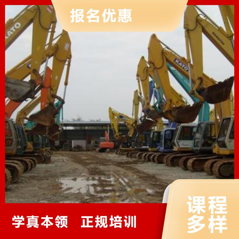 易县学挖掘机钩机来虎振学校哪个技校能学挖掘机驾驶