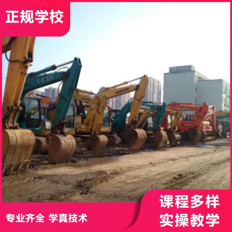 钩机驾驶学校哪家好哪里能学装载机驾驶技术学塔吊叉车驾驶哪里好