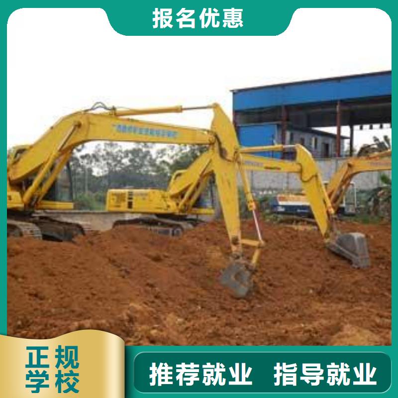 挖土机挖挠机驾校哪家好设备新场地大