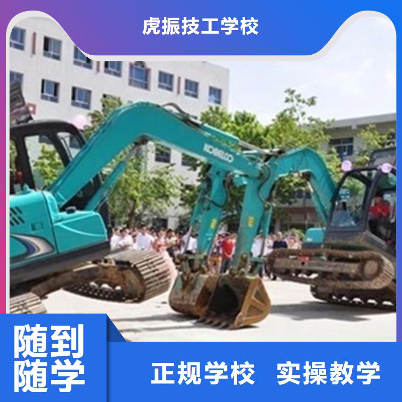 挖土机挖挠机驾校哪家好设备新场地大