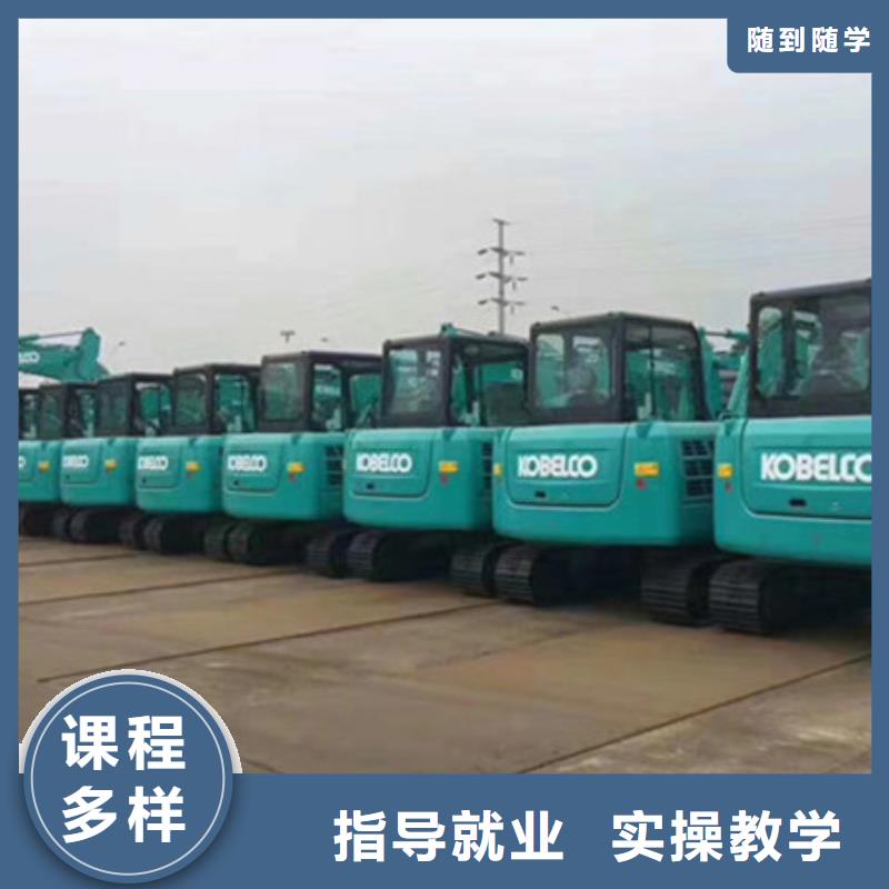 装载机培训学校排名|学铲车驾驶技术到哪里好|