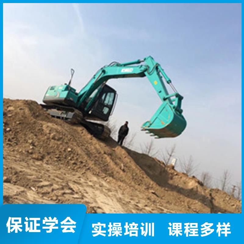 虎振铲车装载机培训学校哪里有装载机培训班
