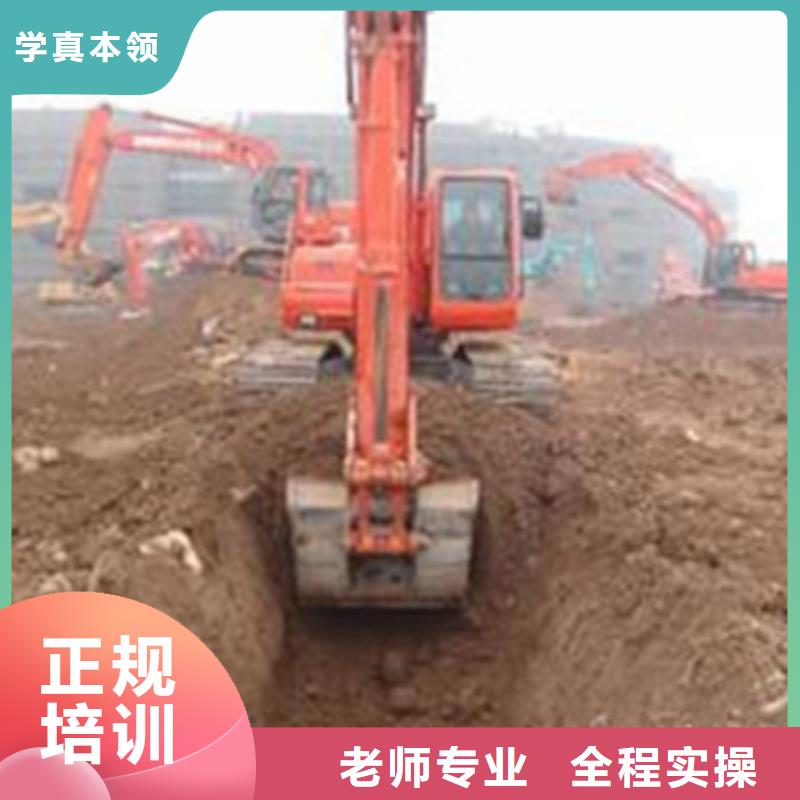 学装载机学费多少钱集团化教学资源共享